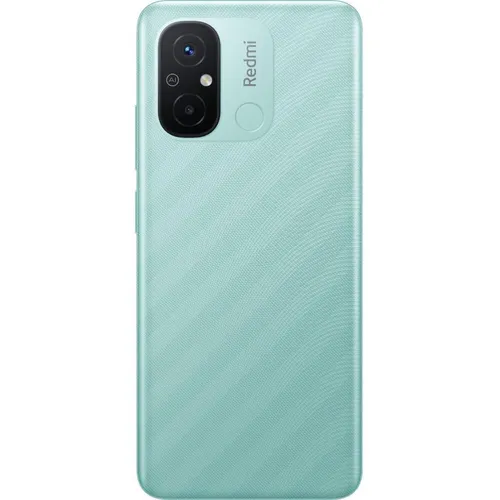 Xiaomi Redmi A2 64GB/2RAM Negro – Celulandia