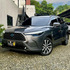 Toyota Corolla Cross (hybrid)