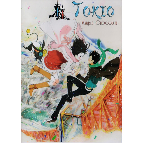 Tokio Marble Chocolate 2007 Anime Pelicula Dvd