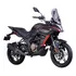 Akt Voge Ds300 Aventura Modelo 2026
