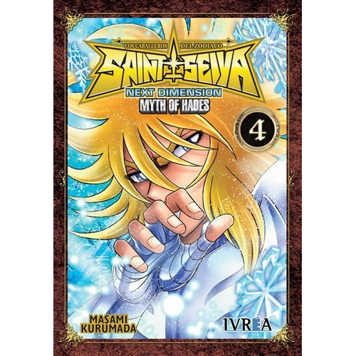 Saint Seiya Next Dimension Myth Of Hades Vol 4: Saint Seiya Next Dimension, De Masami Kurumada. Serie Saint Seiya, Vol. Saga. Editorial Ivrea, Tapa Dura En Español, 2015