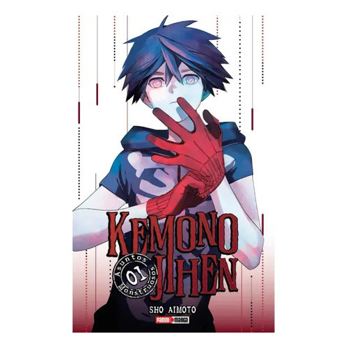 Panini Manga Kemono: Kemono Jihen, De Sho Aimoto. Serie Kemono Jihen, Vol. 1. Editorial Panini, Tapa Blanda En Español, 2022