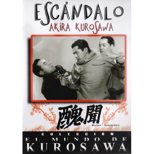 Escandalo Akira Kurosawa Coleccion Kurosawa Pelicula Dvd