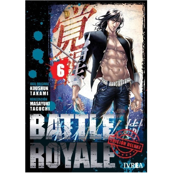 Manga - Battle Royale Deluxe - Koushun Takami Elegi Tu Tomo