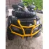 4x4, Eps (dirección Asistida) 800 Cc.