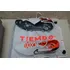 Nike Tiempo Legend Elite Fg - Nuevo Sin Uso Con Caja Y Bolsa (Usado)