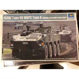 Militaria Type 96 Wapc Trum 1557