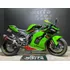 Kawasaki Zx10r Verde 2023