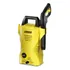 Hidrolavadora eléctrica Kärcher K 2 Basic 16731550 de 1.4kW con 110bar de presión máxima