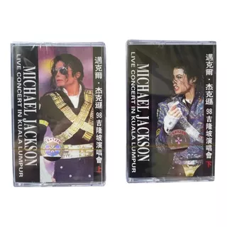 Fitas Cassete K7 - Michael Jackson - Live Concert ( Dupla )
