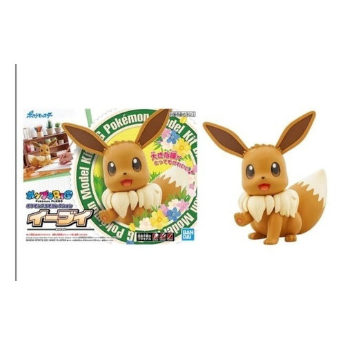 Pokemon Eevee Model Kit Big Bandai Big02 Increible