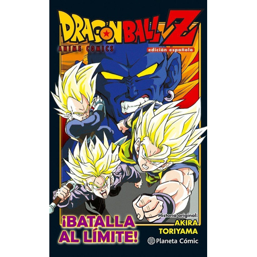 Dragon Ball Z Anime Comic Batalla Extrema Los Tres Grande...
