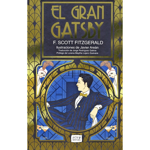 El Gran Gatsby Colección Fractales Editorial Emu