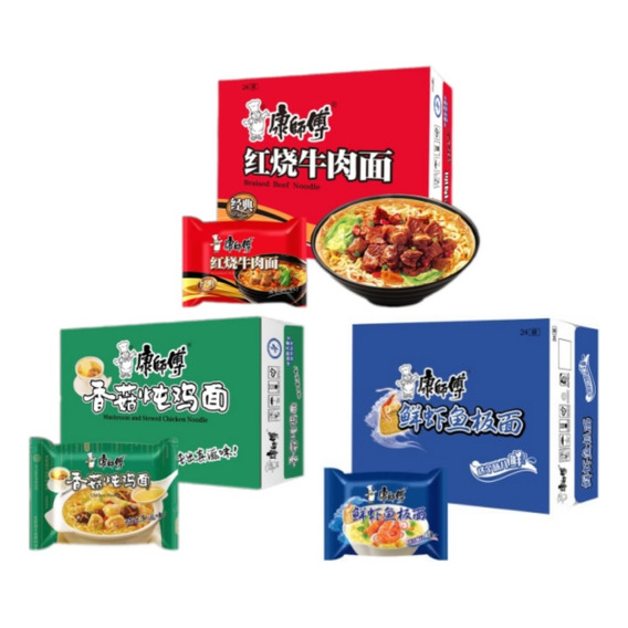 Sopas Instantáneas Tipo Ramen - Sabores Surtidos 24/caja