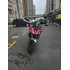 Yamaha Fazer 2.0 Modelo 2017