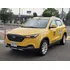 Taxi Camioneta Faw X40 2021