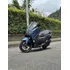Yamaha Nmax 155 2025