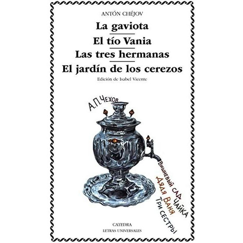 Gaviota El Tio Vania La