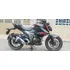 Gixxer 250