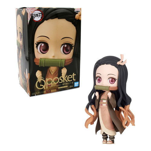 Banpresto Demon Slayer Nezuko Kamado Ii Ver.b Q Posket