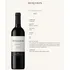 Benjamín Vino Tempranillo 750ml Nieto Senetiner