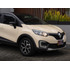 Renault Captur 2.0 Intens Automática
