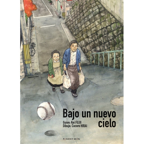 Bajo Un Nuevo Cielo, De Hirai, Cocoro. Editorial Ponent Mon Cómics, Tapa Dura En Español
