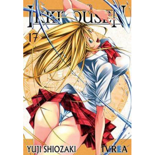 Ikkitousen 17 - Yuji Shiozaki (manga)