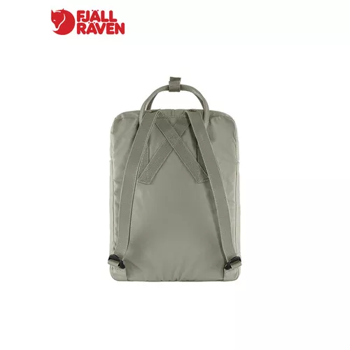 Fjallraven Mochila Kanken Classic para el diario