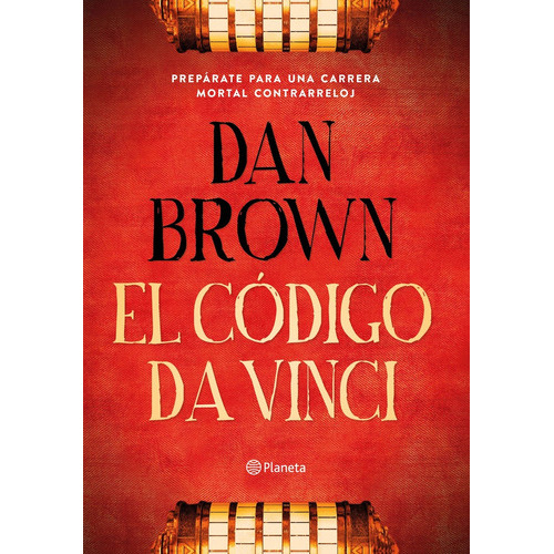 Código Da Vinci, El, De Dan Brown. Editorial Planeta, Tapa Blanda, Edición 1 En Español