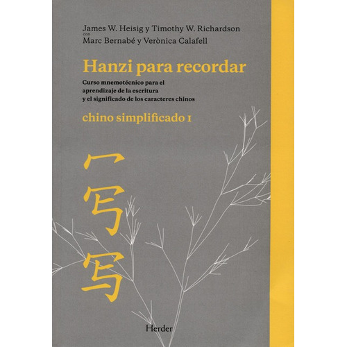 Libro Hanzi Para Recordar 1 Chino Simplificado