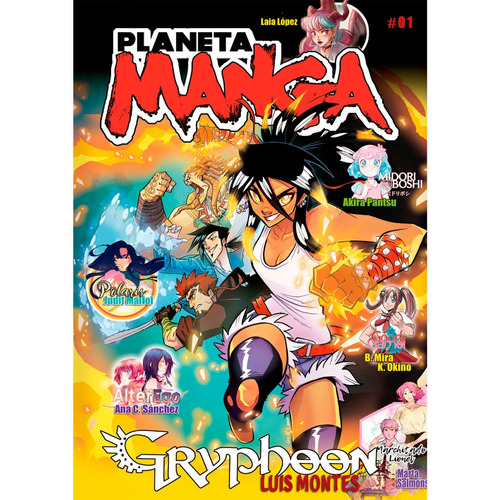 Planeta Manga Nº 01 Ed. Especial, De Varios Autores. Editorial Planeta Comics, Tapa Blanda, Edición 1 En Español, 2023