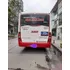 Vendo Microbus Npr Reward Modelo 2015 De 19 Pasajeros