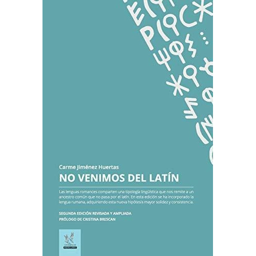 No Venimos Del Latin