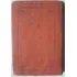 Antiguo Libro De Trigonometria Montevideo 1874 (Usado)