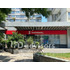 Local Comercial - 642m2 - Providencia