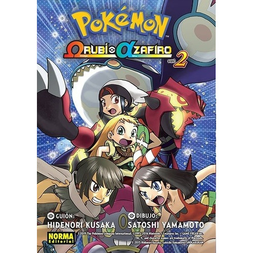 Pokemon Omega Rubi, Alfa Zafiro  02 - Hidenori Kasu, De Hidenori Kasuka. Editorial Norma Editorial En Español