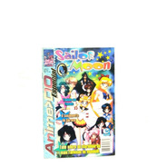 Revista Anime Do Sailor Moon