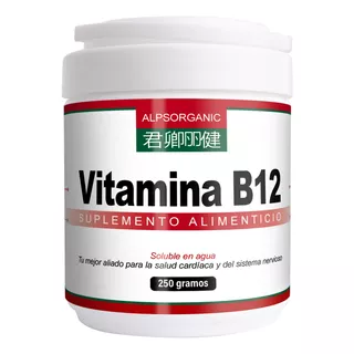 Vitamina B12 Polvo - 250g Suplemento Nutricional