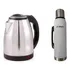 Combo Pava Osr9145 + Termo Outdoors 1.4l Pro Frio/calor