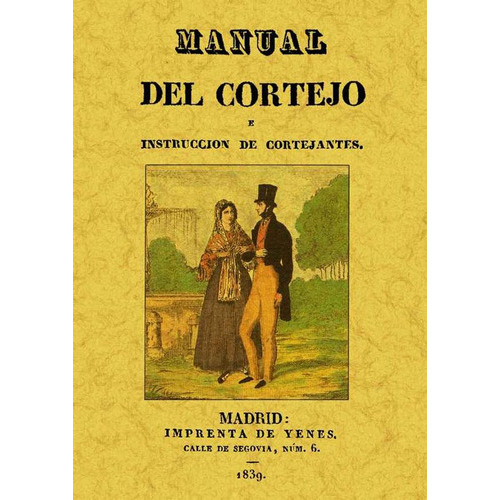 Manual Del Cortejo, De Vários Autores. Editorial Ediciones Gaviota, Tapa Blanda, Edición 2005 En Español