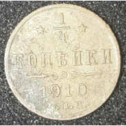Moeda 1-4 Kopek Ano 1910 Russia