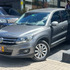 Volkswagen Tiguan 2.0 Trend & Fun