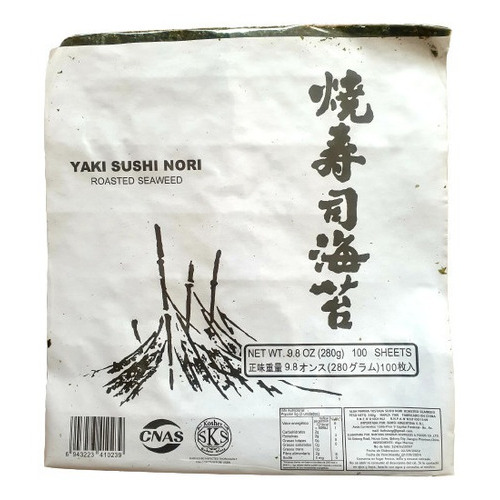 Alga Yaki Nori X100 Sushi Calidad Premiun