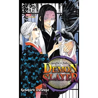 Demon Slayer (2024) #16 - Panini Manga México - Bn