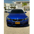 BMW M4 3.0 M4 F82 Coupe Performance