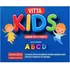 Kit de vitaminas masticables para niños Tutti Frutti, 2 botellas, 120
