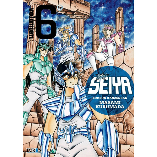 Ivrea - Saint Seiya #6 Edicion Kanzenban Masami Kurumada