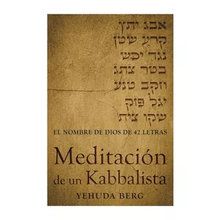 Meditación De Un Kabbalista