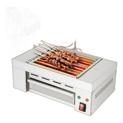 Parrilla Eléctrica Sin Humo 1500w